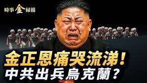 Agar io Mozilla Firefox 25 01 2017 19 01 48