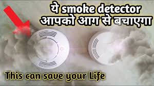 Ionization smoke alarms are generally more responsive to flaming fires. How Does A Smoke Detector Works Ionized And Photoelectric Smoke Detectors English Subtitles Youtube