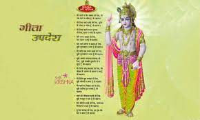 Slab Pottery Good Morning In Hindi Compendiums