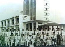 Maybe you would like to learn more about one of these? Universiti Teknologi Mara Wikipedia