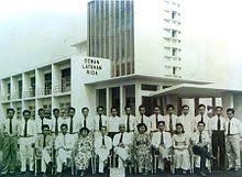 Kali ni, mira nak share for those dari uitm puncak alam yang nak keluar jenjalan, tapi takde transport. Universiti Teknologi Mara Wikipedia
