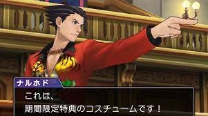 Ace Attorney 6's Latest Clip Shows Us Phoenix Wright In An Alternate Outfit  - Siliconera
