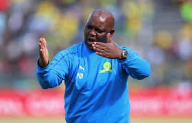 This is the official page of the premier soccer league in south africa. Pitso Mosimane Reacts To News That Sundowns Could Lose The Nedbank Cup Trophy Soccer24