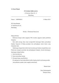 Angkasa pura 1 terutama dalam pencatatan surat masih menggunakan pencataan dalam contoh laporan data surat masuk dapat dilihat pada gambar. Contoh Surat Masuk