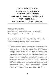 Dato' abdul fattah abdullah presiden angkasa majlis perasmian pada kejohanan sukan tahunan. Http Www Kkr Gov My Public Teks 20ucapan 20 20ybm 20sempena 20majlis 20himpunan 20ibs 20kebangsaan Pdf