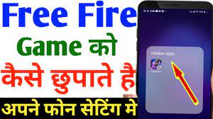 Sohail gas kaise aap sabhi i hope aapse bhi bahut bade honge so guys aaj aapko pubg mobile lite new tricks bataunga jiske madad se aap log apne pubg mobile mein free mein pub m4 16 gun skin le sakte hain ya fir aap logon freedom kar sakte hain vah bhi permanent shri mein bina … Free Fire Ko Kaise Chupaye How To Hide Free Fire Game In Mobile How To Hide Apps From Setting Youtube