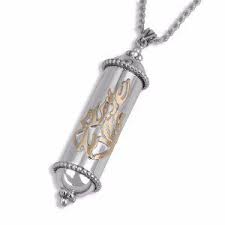 Rafael Jewelry Mezuzah Shema Yisrael 925 Sterling Silver And 9k Gold Necklace Silver Precious Jewelry Handmade Silver Jewellery