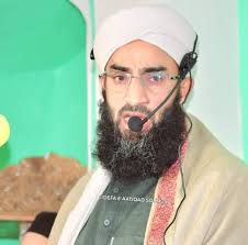 Live at Damhal hanji pora Bungam ❤️❤️❤️ maulana Gohar Qadri sab