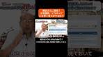 Carefully selected by Mr. Kiritani! Top 10+3 rights-bearing ...