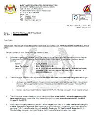 Surat Rasmi Tolak Tawaran Rasmi F