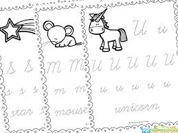 Free printable dashed cursive script alphabet practice sheet. 5l4vohlmxjuom