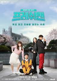 Download link download film gratis hanya di drakortv.com. Freshman 2019 Mydramalist