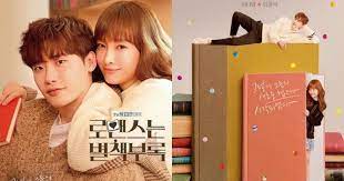 Nonton Romance Is A Bonus Book Sub Indo Xxi Lengkap