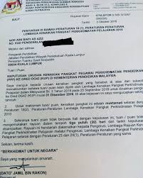 Datuk rizal mansor, pembantu kepada isteri perdana menteri, datin seri rosmah mansor, telah melanggar peraturan yang dikenakan ke atas penjawat awam dengan. Facebook