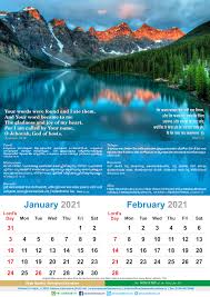 Calendars 2021 calendar 2022 calendar 2023 calendar. 5 16 15 16