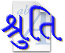Image result for shruti font logo