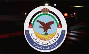 ومعدلات البطالية العالية بين الشباب ساعدت على رواج تجارة المخدرات. Ø¥Ø¯Ø§Ø±Ø© Ù…ÙƒØ§ÙØ­Ø© Ø§Ù„Ù…Ø®Ø¯Ø±Ø§Øª ØªÙƒØ«Ù Ø­Ù…Ù„Ø§ØªÙ‡Ø§ Ø¹Ù„Ù‰ Ù…Ø±ÙˆØ¬ÙŠ Ø§Ù„Ù…Ø®Ø¯Ø±Ø§Øª ÙÙŠØ¯ÙŠÙˆ Ø§Ù„Ù…Ø¯ÙŠÙ†Ø© Ù†ÙŠÙˆØ²