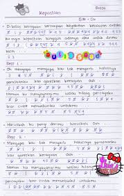 We did not find results for: Not Angka Rossa Kepastian Aulia S World