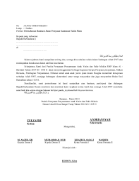 Yang dimaksud dengan anak yatim adalah seorang anak yang ditinggal oleh ayahnya sebelum anak itu mencapai usia dewasa. Doc Contoh Proposal Anak Yatim Muhamad Gunawan Academia Edu