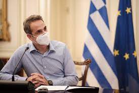 Μελετεσ ανιχνευσεων στην τεχνη του λογου. Anasxhmatismos Ayth Einai H Nea Syn8esh Ths Kybernhshs Ta Onomata Kai Oi Metakinhseis Newmoney