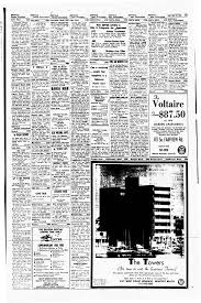 Sunrise Mark Resurrection