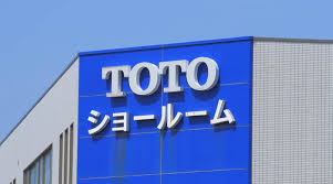 toto toilet models reviews