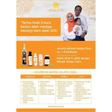 Minyak kelapa murni sekarang kurang dikenal karena dibandingkan dengan minyak lainnya, minyak kelapa murni masih setandar. Minyak Kelapa Dara D Aura As Syifa Virgin Coconut Oil Liquid Softgel Shopee Malaysia