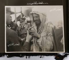 شيوخ القبائل philosophy books old photography historical