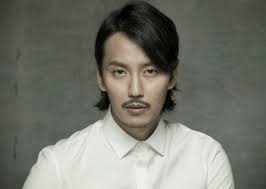 Kim Nam Gil Fan Club Turkey