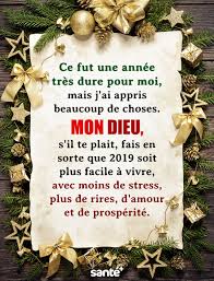 Si la phrase commence ainsi, on emploiera le passé simple (fut), et non pas le subjonctif (fût). Citations Citation Citation Francais Citations Chretiennes