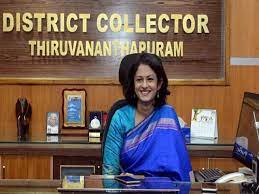 Video collectors will easily catalog their entire dvd collection as well as organize their movie files by scanning their disk very quickly and identifying the files automatically. A Day In Office With District Collector