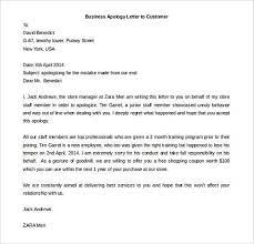 How to finish a cover letter. 68 Free Download Business Letter Templates Business Letter Template Business Letter Format Letter Template Word