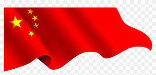 The best selection of royalty free china waving flag vector art, graphics and stock illustrations. China Flag Wallpaper Chinese Flag Png Transparent Png 2953x1968 2206791 Pngfind