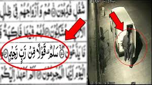 Soal usbn fisika 2019 soal uraian teks laporan percobaan soal usbn penjas smp kurikulum 2013 soal un bahasa indonesia sma 2018 dan pembahasannya. Salamun Qolam Min Rabbin Rahim Ke Mojzat Ø³ Ù„ Ù… Ù‚ Ùˆ Ù„ Ø§ Ù… Ù† Ø± Ø¨ Ø± Ø­ ÛŒ Ù… Ù¾Ú'Ú¾Ù†Û' Ú©Û' Ù…Ø¹Ø¬Ø²Ø§Øª Youtube