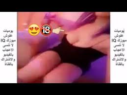 Check spelling or type a new query. Ø§Ø¬Ù…Ù„ Ø¬Ø³Ù… Ø¨Ù†Øª Ù…Ù…ÙƒÙ† ØªØ´Ø§Ù‡Ø¯Ù‡ ÙÙŠ Ø§Ù„ÙŠÙˆØªÙŠÙˆØ¨ Video Dailymotion