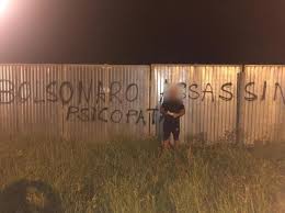 You can download in.ai,.eps,.cdr,.svg,.png formats. Ufsc Nega Vinculo Com Professor Que Fez Pichacao Contra Bolsonaro Em Florianopolis Nsc Total