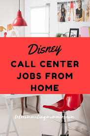 Arise Disney Jobs At Home Virtual Call Center Opportunities Arise Call Center Disney Home Jobs O Virtual Call Center Disney Jobs Work From Home Jobs