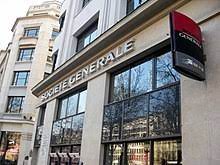 The business report also list branches and affiliates in united arab emirates. Societe Generale Wikipedia