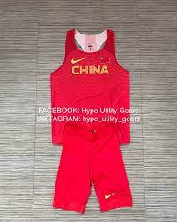 Hype Utility Gears On Instagram Rare Item Nike 2019 China Team Pro Elite World Championship Middle Distance Sing In 2021 Running Clothes Singlets Clothes