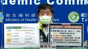 Jun 11, 2021 · 行動佛殿環島祈福以來，走遍台灣各大小鄉鎮，從2018年6月15日第一站啟行後每一週每一站從不停歇，但因為近來台灣新冠疫情突然爆發，不得不停下腳步從5月15日起暫停活動。 R9sngrfd0d0sim