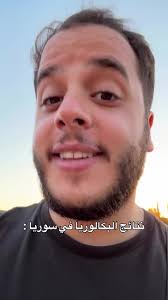 تعاون تركي سوري في معرض دمشق قريباً