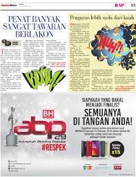 Ramadan lensa channel & hafizuddin zakwan #dobi #psa #lebihsududarikuah. Pengurus Lebih Sudu Dari Kuah Klik