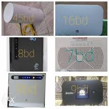 How to unlock smile lte wifi m028at 1. Routers For Sale Ø´Ø¨ÙƒØ§Øª Ùˆ Ø§ØªØµØ§Ù„Ø§Øª ÙƒÙ…Ø¨ÙŠÙˆØªØ± ÙˆØªØ§Ø¨Ù„Øª Ø§Ù„ÙƒØªØ±ÙˆÙ†ÙŠØ§Øª ÙˆØ£Ø¬Ù‡Ø²Ø© Ù…Ù†Ø²Ù„ÙŠØ© Ø§Ø¹Ù„Ø§Ù†Ø§Øª Ø§Ù„Ø¨Ø­Ø±ÙŠÙ†