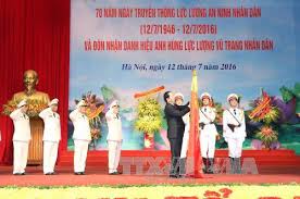 Tầng 22 toàn nhà keangnam72, e6 đường phạm hùng. Lá»… Ká»· Niá»‡m 70 NÄƒm Ngay Truyá»n Thá»'ng Lá»±c LÆ°á»£ng An Ninh Nhan Dan Baotintuc Vn