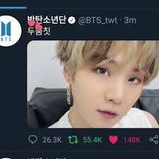 다이아나, 여자 사냥꾼, 여자 이름: Mi On Twitter I Ve Connected The Dots On His Tweet He Said ë'ë' ì¹« I Don T Know What ë' ì¹« Was All About But I M Certain That The ë' Has An Important Meaning Which