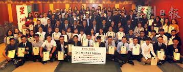 And address is 19 jalan semangat, 46200 petaling jaya, selangor, malaysia sin chew daily is a chinese language newspaper published in malaysia. Sinchew Education Fund 95 Excellent Students Pursue Their Dream Through Full Scholarship Courses Offered By 32 Universities And Colleges Infrastructure University Kuala Lumpur