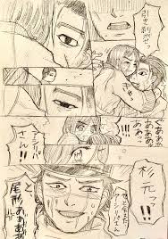 ろりた on twitter anime male sketch anime ships