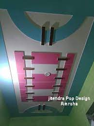 See more ideas about false ceiling design pop design ceiling. New Best Pop Design Plus Minus Pop Design Simple Pop Design Jitendra Pop Design