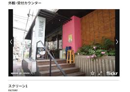 ピックアップアーティストコラム歌言＜vol.2＞the quiet room・… あいみょん「桜が降る夜は」の歌詞が意味するのは 嗚呼、いつもの様に 過ぎる日々にあくびが出る さんざめく夜、越え、今日も 渋谷の街に朝が降る どこか虚しいような. Yxfl5xzrlahgbm