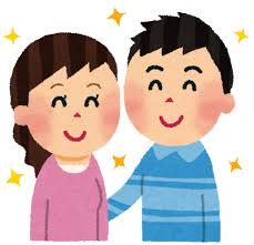 無料】笑顔のかわいい夫婦イラスト│良い夫婦の日や敬老の日でも使える！ | かわいい無料イラスト・イラストの描き方